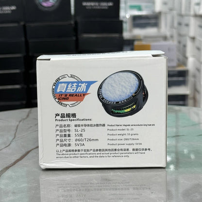 Mobile Phone Cooling Fan